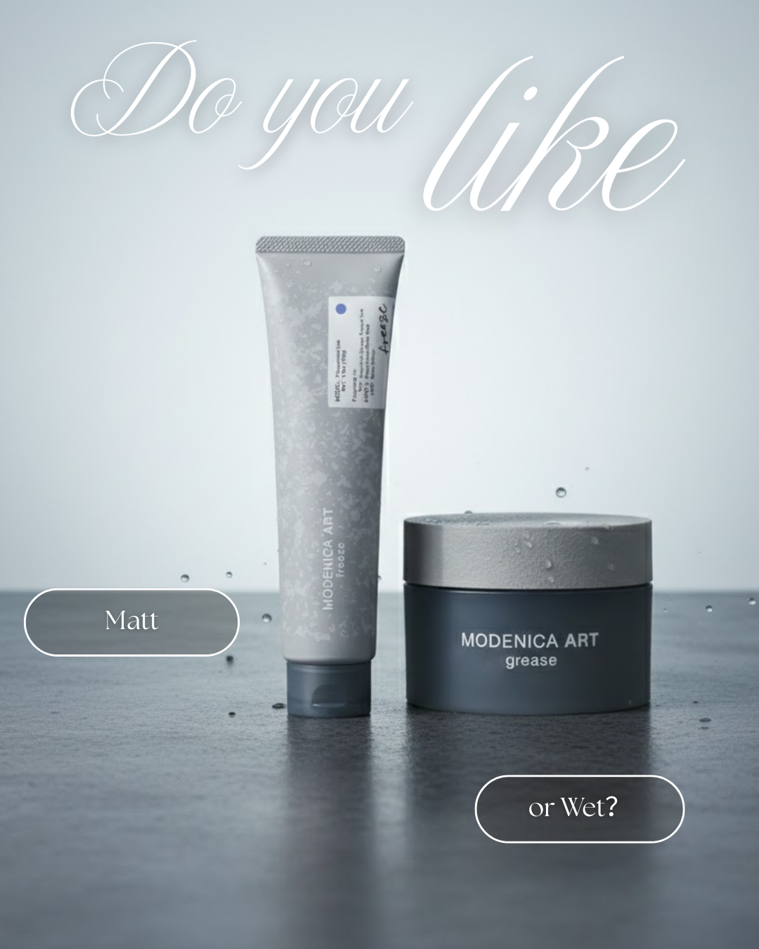 【徹底比較】モデニカ アートで創る大人の質感。賢く選ぶサロンクオリティ