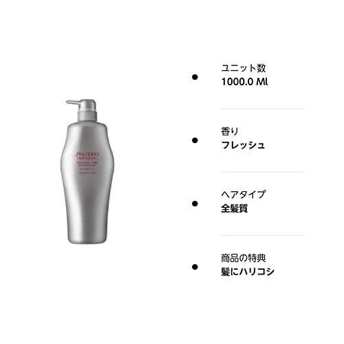 資生堂 アデノバイタル シャンプー 1000ml 資生堂プロフェッショナル