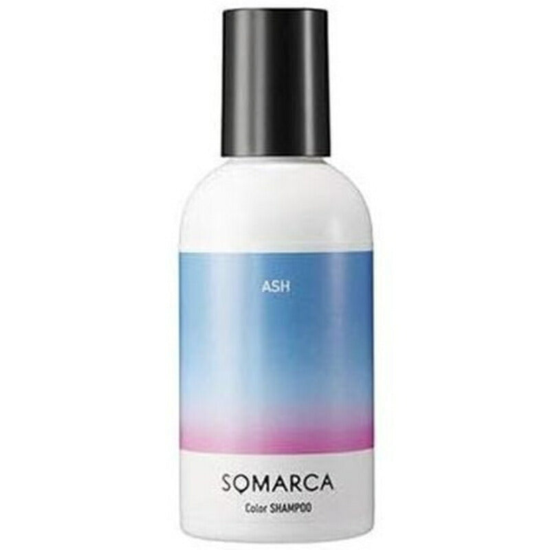 ホーユー ソマルカ カラーシャンプー アッシュ 150ml