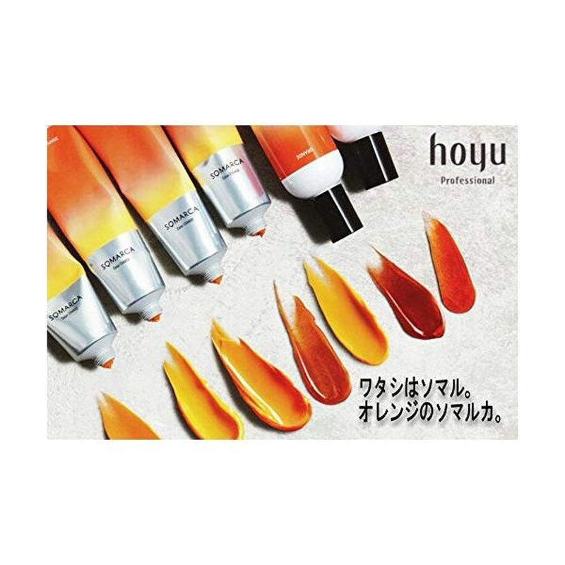 ホーユーソマルカ カラーシャンプー オレンジ 150ml