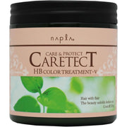 ナプラ ケアテクト HB カラー トリートメント V ハリ・コシタイプ 250g