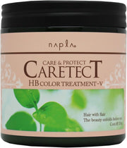 ナプラ ケアテクト HB カラー トリートメント V ハリ・コシタイプ 250g