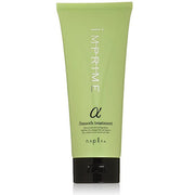 ナプラ インプライム スムーストリートメント アルファ 200g