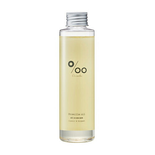 ムコタ プロミルオイル 150ml スタイリング ケア ボディオイル