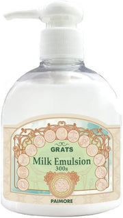 パイモア グラッツ ミルク エマルジョン 300g ヘアトリートメント 2way 洗い流さない アウトバス インバス