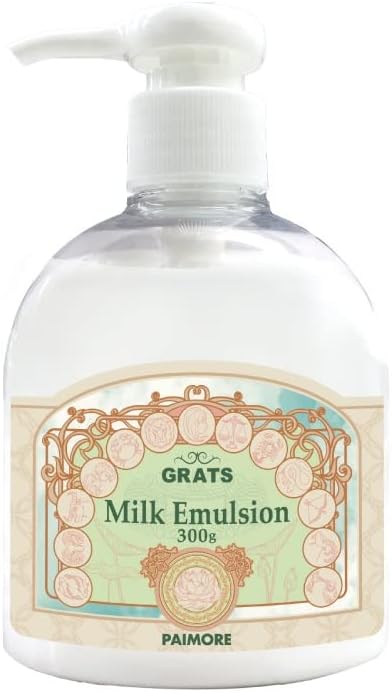 パイモア グラッツ ミルク エマルジョン 300g ヘアトリートメント 2way 洗い流さない アウトバス インバス