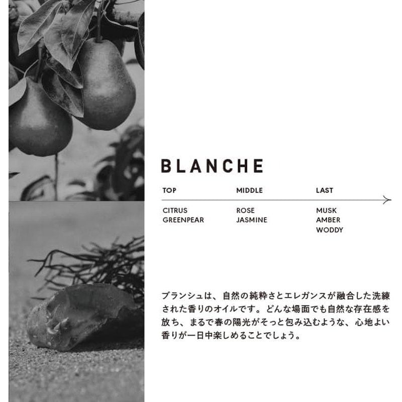 LOA THE OIL ロアザオイル BLANCHE ブランシュ 100ml 洗い流さない アウトバストリートメント フレグランス スタイリングオイル ヘア ボディオイル