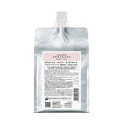 アリミノ スプリナージュ シャンプー モイストヴェール 1000ml サロン専売品