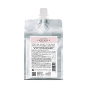 アリミノ スプリナージュ シャンプー モイストヴェール 1000ml サロン専売品