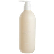 アリミノ スプリナージュ トリートメント パフスムース 680g サロン専売品 ハリコシ ふんわり