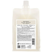 アリミノ スプリナージュ トリートメント パフスムース 1000g 詰め替え リフィル サロン専売品 ハリコシ ふんわり