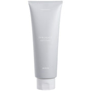 アリミノ スプリナージュ トリートメント ジェントルモイスト a 230g ごわつき まとまり サロン専売品