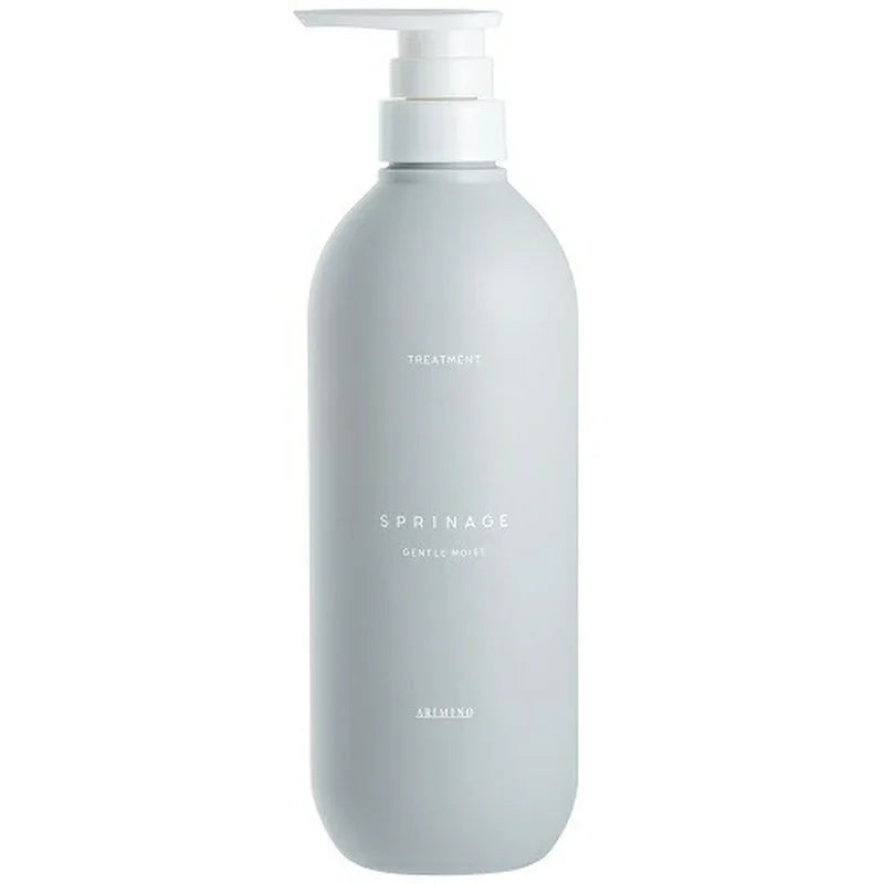 アリミノ スプリナージュ トリートメント ジェントルモイスト a 680g サロン専売品