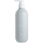 アリミノ スプリナージュ トリートメント ジェントルモイスト a 680g サロン専売品