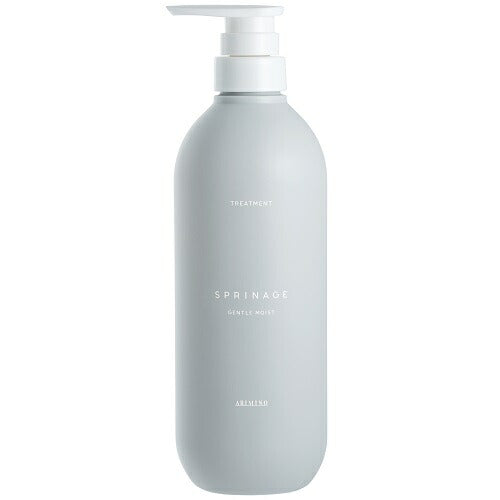 アリミノ スプリナージュ トリートメント ジェントルモイスト a 680g サロン専売品