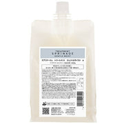 アリミノ スプリナージュ トリートメント ジェントルモイスト a 1000g 詰め替え リフィル サロン専売品