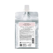 アリミノ スプリナージュ トリートメント モイストヴェール 1000g サロン専売品