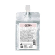 アリミノ スプリナージュ トリートメント モイストヴェール 1000g サロン専売品