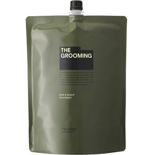 資生堂プロフェッショナル ザ・グルーミング ヘア＆スカルプケア トリートメント 60g メンズコスメ ハリコシ