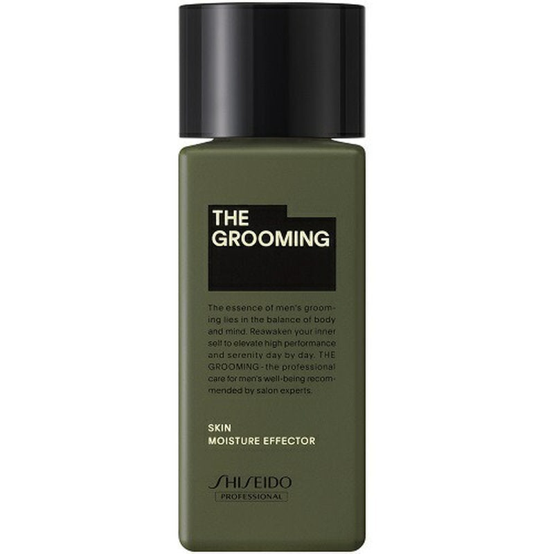 資生堂プロフェッショナル ザ・グルーミング スキンケア モイスチャーエフェクター 120ml 保湿美容液 メンズコスメ