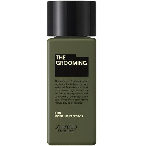資生堂プロフェッショナル ザ・グルーミング スキンケア モイスチャーエフェクター 120ml 保湿美容液 メンズコスメ