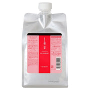 Lebel ルベル イオ クレンジング リラックスメント シャンプー 1000ml 髪なめらか シリコーンフリー 詰替え リフィル 乾燥やダメージに