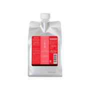 ルベル イオ クリーム シルキーリペア トリートメント 1000ml 詰め替え サラサラ 軽やか