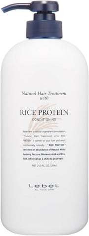 ルベル ナチュラル ヘア トリートメント ウィズ RP 720ml