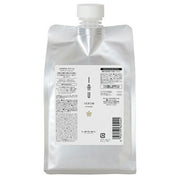 ルベル イオ セラム クリーム 詰め替え リフィル 1000ml トリートメント ヘアパック