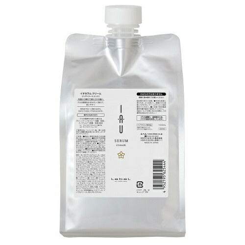 ルベル イオ セラム クリーム 詰め替え リフィル 1000ml トリートメント ヘアパック