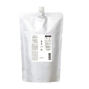 ルベル イオ セラム クリーム 2500ml 詰め替え リフィル トリートメント ヘアパック