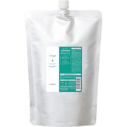 LebeL ルベル ヴィージェ viege トリートメントS ソフト リフィル 2500ml ヘアトリートメント 詰め替え リフィル