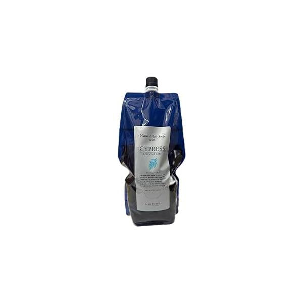 ルベル ナチュラル ヘアソープ ウィズ NHS CY サイプレス 1600ml 詰替え用 リフィル