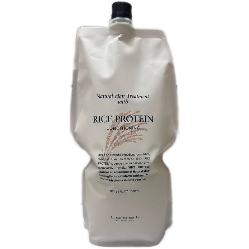 ルベル ナチュラル ヘア トリートメント ウィズ RP ライスプロテイン 1600ml 詰替え用 つや サラサラ髪 リフィル