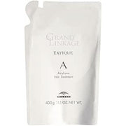 ミルボン グランドリンケージ エクスフィーク エアリーリュクス トリートメント 400g 詰替え