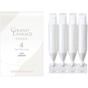 ミルボン MILBON グランドリンケージ エクスフィーク 4 9g×4連 さらさら(軟毛向け)