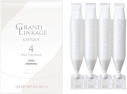 ミルボン MILBON グランドリンケージ エクスフィーク 4 9g×4連 さらさら(軟毛向け)