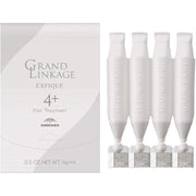 ミルボン MILBON グランドリンケージ エクスフィーク 4+ 9g×4連 さらさら(軟毛向け)