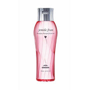 ミルボン ジェミールフラン シャンプー ハート 200ml 軟毛