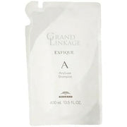 ミルボン グランドリンケージ エクスフィーク エアリーリュクス シャンプー 400ml