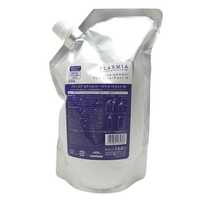 ミルボン プラーミア エナジメント トリートメントM 1000g 詰め替え レフィル 柔軟性 しっとり 潤い エイジング