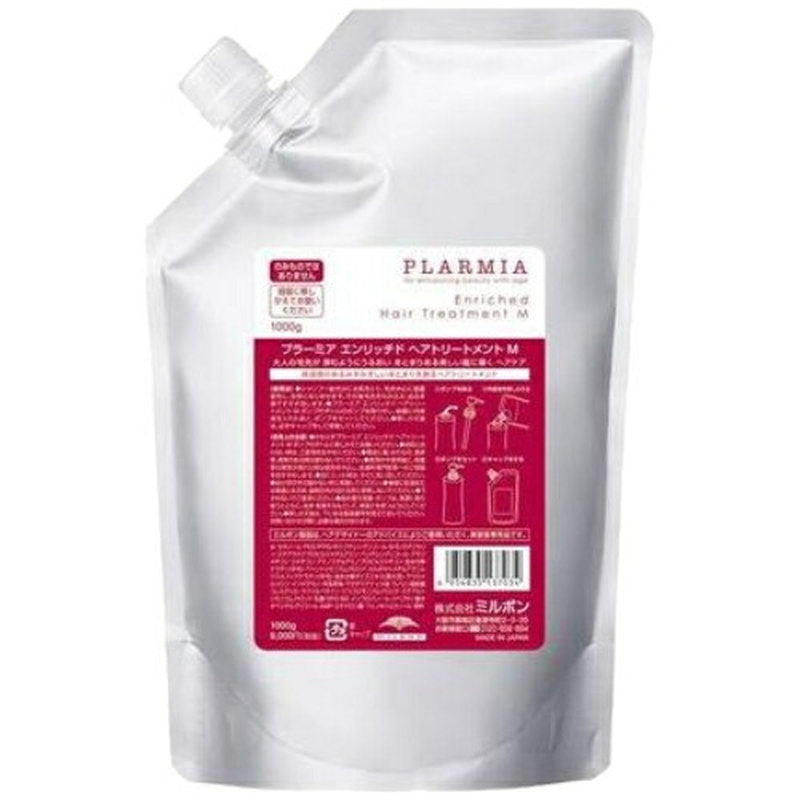 ミルボン プラーミア エンリッチド ヘアトリートメント M 1000g 詰め替え レフィル 柔軟性
