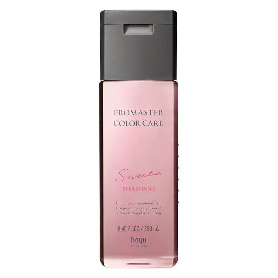 ホーユー hoyu プロマスター カラーケア スウィーティア シャンプー 250ml
