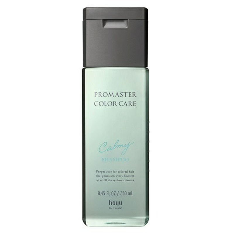 ホーユー hoyu プロマスター カラーケア カーミー シャンプー 250ml