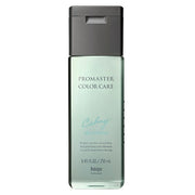 ホーユー hoyu プロマスター カラーケア カーミー シャンプー 250ml