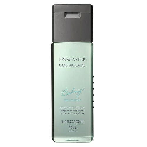 ホーユー hoyu プロマスター カラーケア カーミー シャンプー 250ml