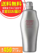 資生堂 アデノバイタル シャンプー 1000ml 資生堂プロフェッショナル