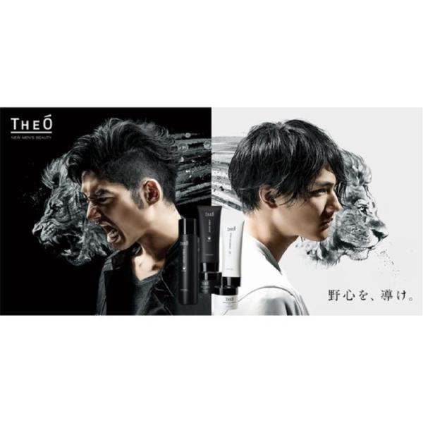 ルベルコスメ ルベル ジオ ワックス 60g ソリッドホールド