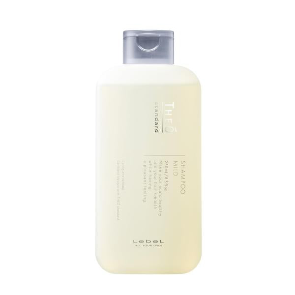 ルベル ジオスタンダード シャンプー マイルド 250ml