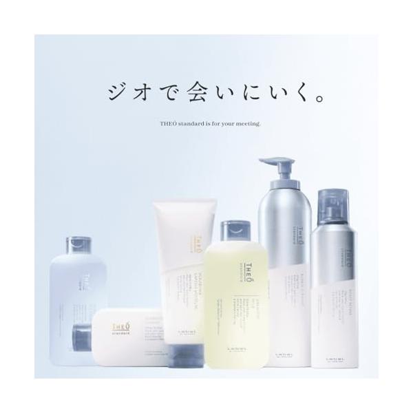 ルベル ジオスタンダード スキャルプ&ヘア カプセル モイスチャー 1000ml レフィル